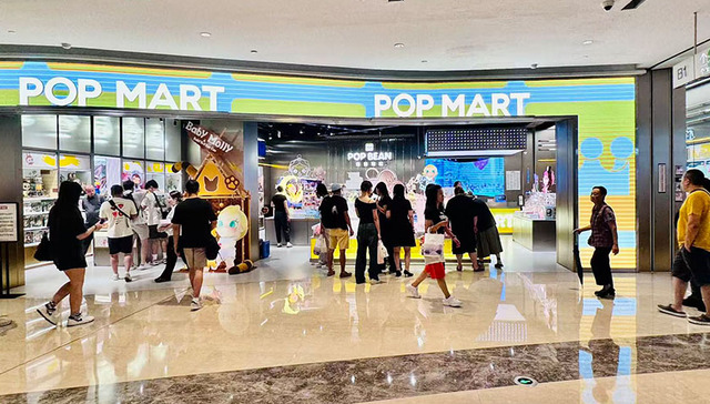 业绩,股价,泡泡玛特,潮玩,