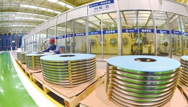 “十五五”期间山西省将再培育打造150个“山西精品”