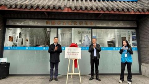 望江楼水文站开启科普服务新模式 将每周设置开放日供市民参观