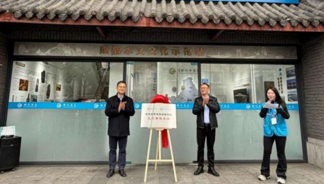 望江楼水文站开启科普服务新模式 将每周设置开放日供市民参观