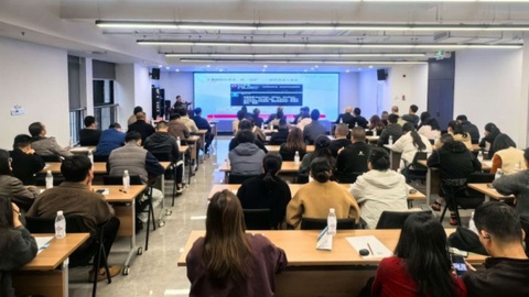 四川德阳企业服务中心举办“养龙虾”培训 80余家企业共探AI应用新路径