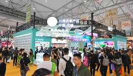 “川酒成都产区·邛崃”展馆惊艳亮相糖酒会