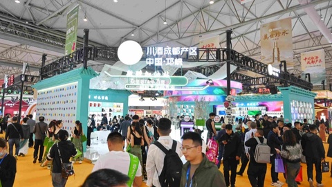 “川酒成都产区·邛崃”展馆惊艳亮相糖酒会