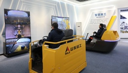 沂河新区打造临沂科创新中心