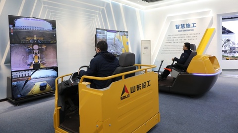 沂河新区打造临沂科创新中心