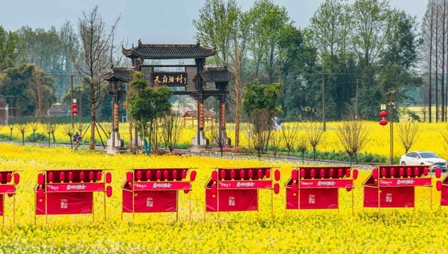 2026首届“村糖会”来了，19个新场景带你“品原乡味”