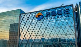 向上攀登“智造”高峰，向下扎根“乡土”根基：齐鲁银行潍坊分行的双线答卷