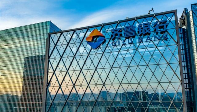 向上攀登“智造”高峰，向下扎根“乡土”根基：齐鲁银行潍坊分行的双线答卷