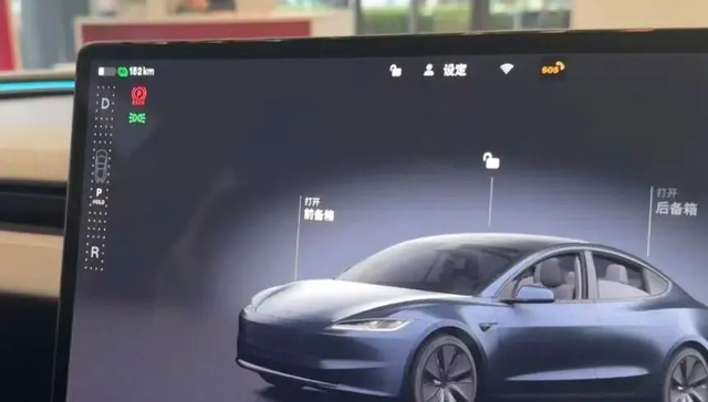 油车成本一年涨千元 蔚来现车被卖光？
