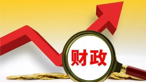 山西省“双政策红包”为市场注入强劲动能