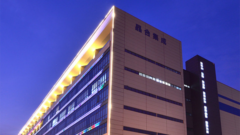 晶合集成2025年净利润同比增长32.16% 产能利用率维持高位