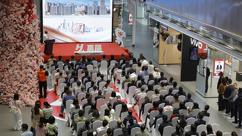 昆明新建配售型保障房惠居·云律苑正式亮相，重塑保障房品质