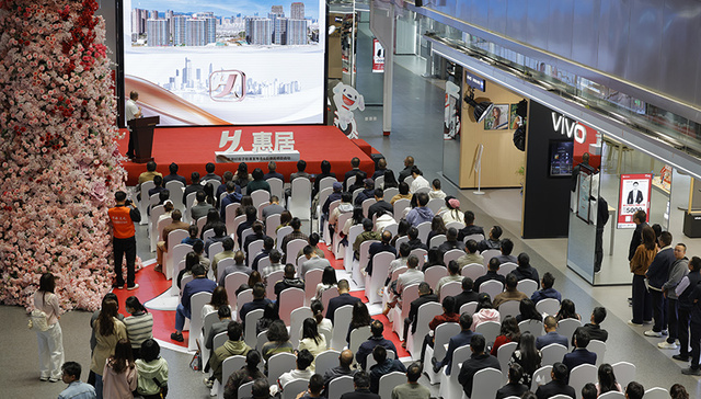 昆明新建配售型保障房惠居·云律苑正式亮相，重塑保障房品质