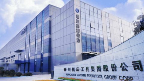 秦川机床：2025年营收增长 扣非亏损继续扩大