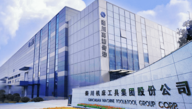 秦川机床；2025年；营收增长；扣非亏损扩大