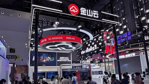 金山云下半场，邹涛仍需证明自己