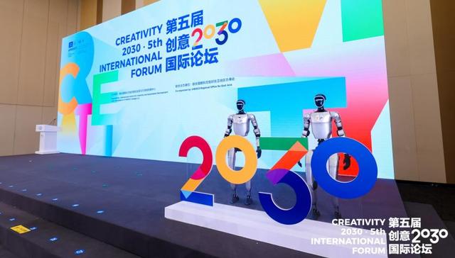 成都两大数字文创项目入选！联合国教科文组织创意中心示范案例发布