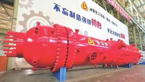 二十年磨一剑铸就国之重器——“晋华炉”“点煤成气”领跑世界