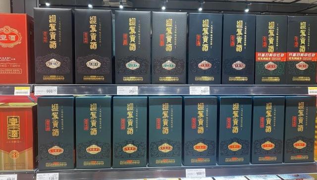 “洞藏”变“贡酒”？迎驾贡酒核心系列“更名”，公司回应“是包装升级，高中低产品序列更清晰”