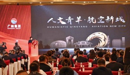 成都青羊再添城市新地标！成都托尼洛·兰博基尼酒店投用