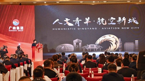 成都青羊再添城市新地标！成都托尼洛·兰博基尼酒店投用