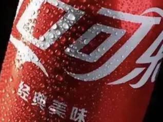 TOPBRAND | Chobani投資擴建咖啡廠；萬辰回應(yīng)IPO招股書失效；帝亞吉歐出售板球隊股份