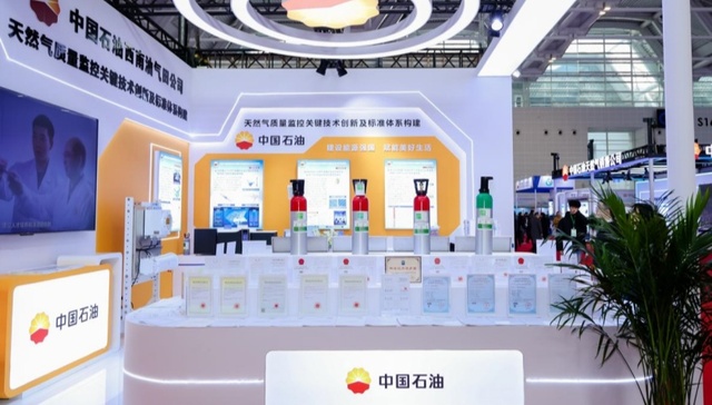 中国石油西南油气田：一台检测仪背后的国产化突围