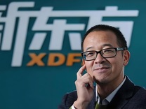 從K12到“K100”，被新東方硬控的一生？