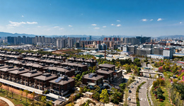 子君山麓城新品发布，昆明主城墅居迈向“麓城时代”