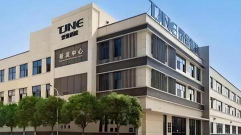 泰金新能登陆科创板