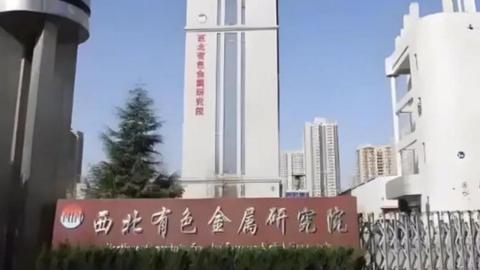 3月31日陕西板块整体震荡