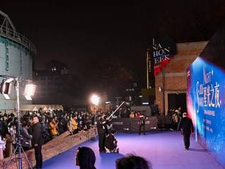 銳意新生 回響致遠(yuǎn) | 2026中國國際時裝周的產(chǎn)業(yè)躍遷與新敘事