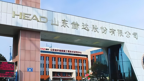 近一年股價(jià)漲超140%、一季度凈利翻倍，山東赫達(dá)擬1.2億落子泰國(guó)