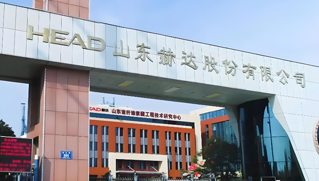 近一年股价涨超140%、一季度净利翻倍，山东赫达拟1.2亿落子泰国