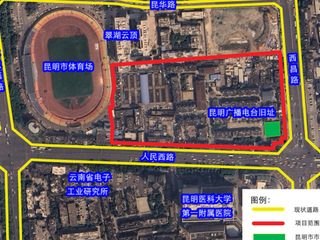 昆明潘家灣城改二期征收補(bǔ)償方案公布，翠湖云頂納入回遷房可選項(xiàng)