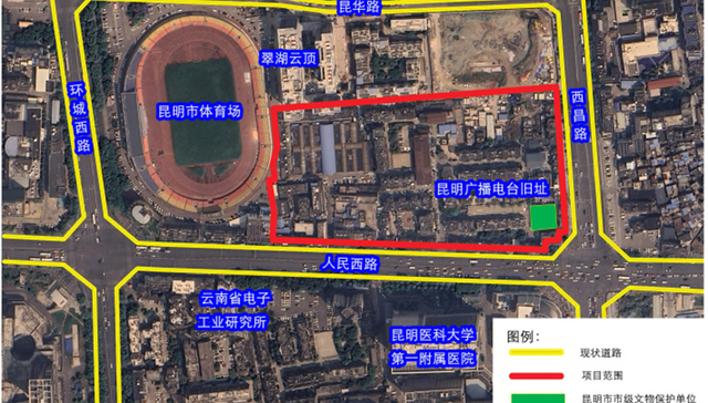 昆明潘家湾城改二期征收补偿方案公布，翠湖云顶纳入回迁房可选项