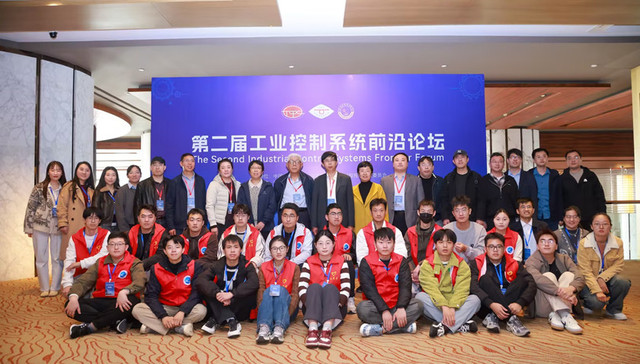 青岛科技大学自动化与电子工程学院：深耕技术攻关筑根基 赋能智造发展育英才