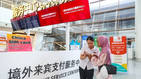 “購在中國”的西安表達