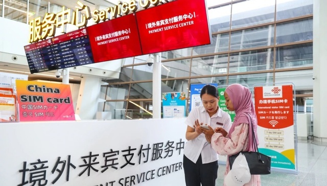 “购在中国”的西安表达