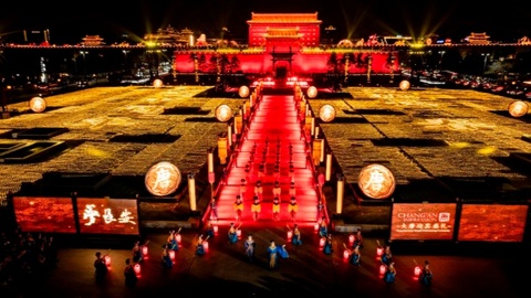 國家“點(diǎn)將”  西安接下“專屬任務(wù)卡”