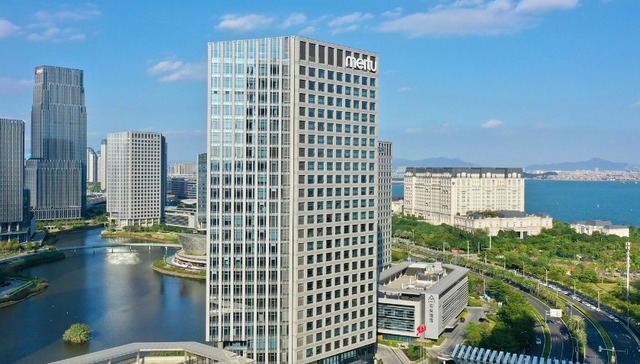 财报,美图,互联网大厂,