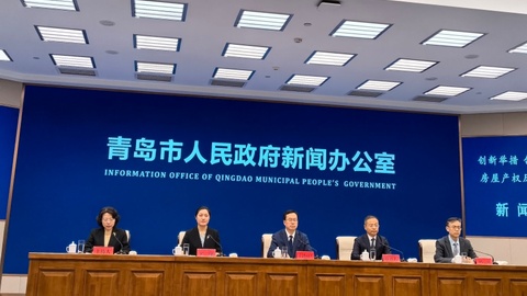 魯樓觀察 | 青島啟動兩年攻堅：為“有房無證”企業(yè)資產(chǎn)補辦“身份證”