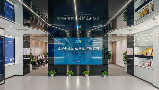 成都量子科技产业跑出“加速度”