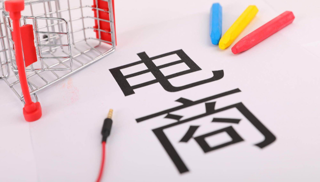 跨境通2025年年报：归母净利润亏损收窄 现金流明显改善