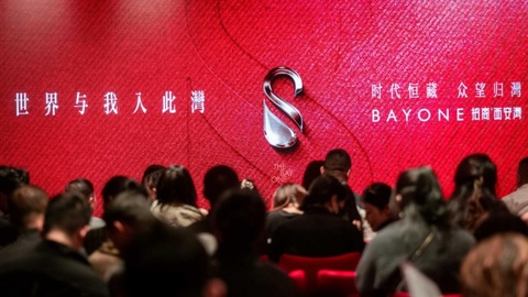 招商蛇口西安，穿越周期的“壓艙石”