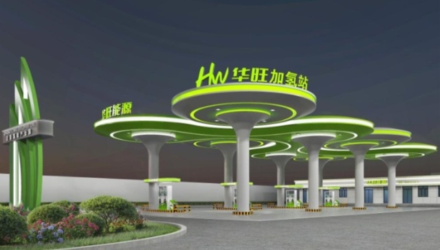 山东城市观察｜1.2亿加氢站落子青岛泊里，氢能全链条布局再落关键一子