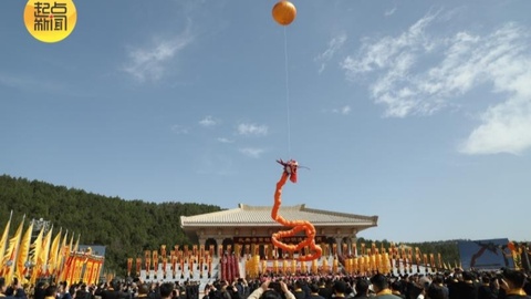 韻潤中華 和合同心丨禮樂聲聲祭初祖   在橋山古柏間感受中華文明的脈動