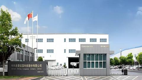 长虹美菱2025年营收首破300亿元，但净利下滑超四成