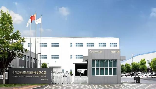 长虹美菱2025年营收首破300亿元，但净利下滑超四成