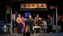 家国情怀一碗面——由话剧《寻味》生发开来